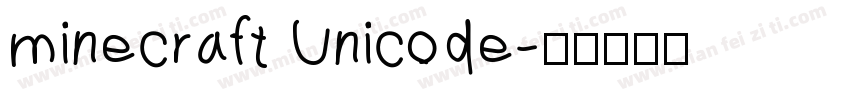 minecraft Unicode字体转换
